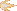 orange-ball