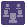 Human Storage