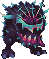 Thorny